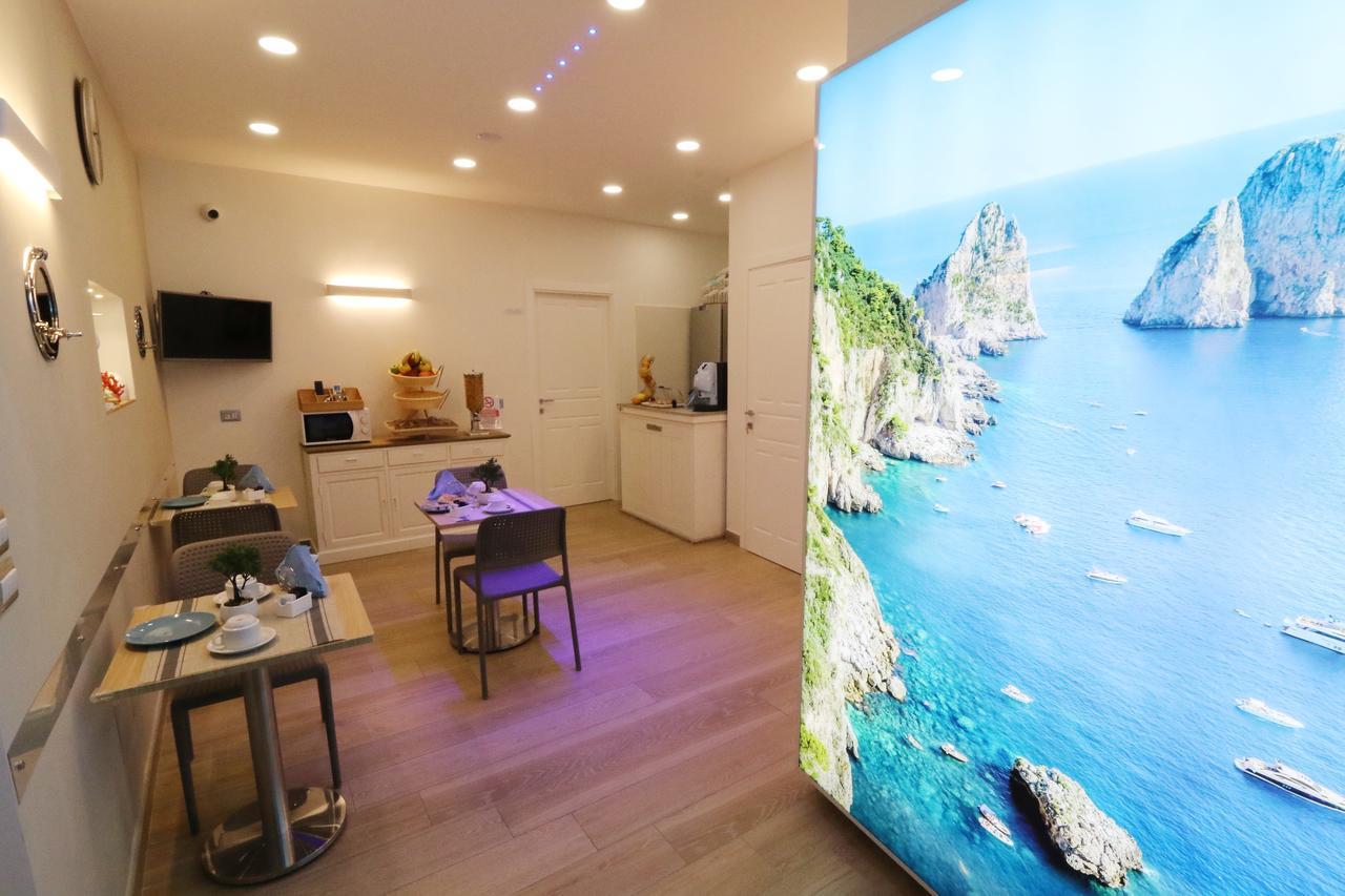 Antica Capri
