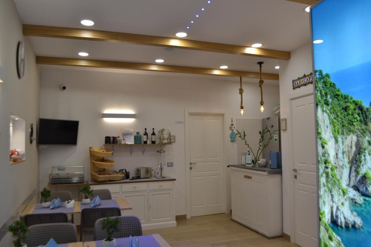 Bed & Breakfast Antica Capri Naples