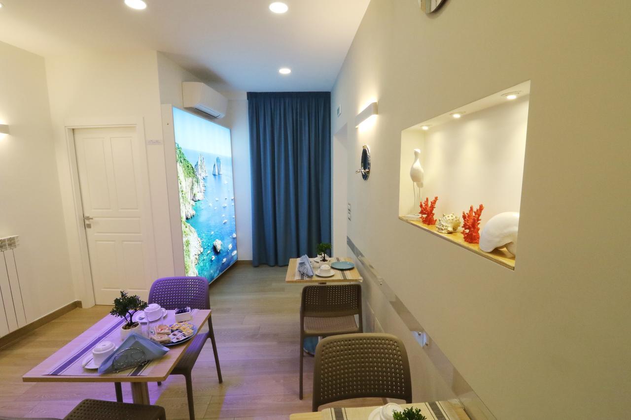 Antica Capri Bed & Breakfast 2*